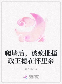 ��ǽ�󣬱��������������ڻ����������Ķ�txt����