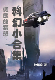 �ҵĲ��룺�ƻ�С�ϼ�