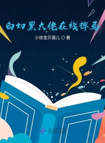 ���кڴ����Ǹ������������Ķ�txt����