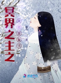 ڤ��֮��֮����ǻ���С˵