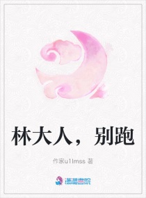 �ִ��ˣ�����С˵