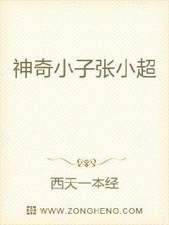 ����С����С�������Ķ�txt����