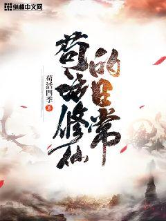 �������ɵ��ճ������Ķ�txt����