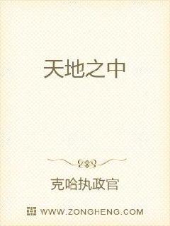 ���֮��С˵