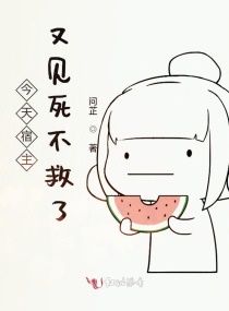 ���������ּ���������С˵