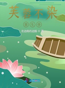 ܽ�ز�Ⱦ������С˵