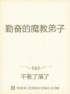 �ڷܵ�ħ�̵��������Ķ�txt����