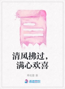 �����������Ļ�ϲС˵