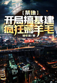 ���أ����ָ���������޶��ë�����Ķ�txt����