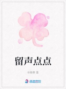 �������С˵