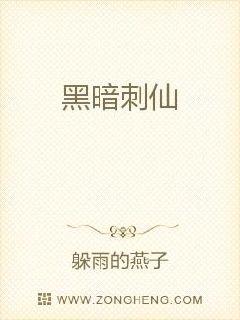 ��ҹ���������Ķ�txt����