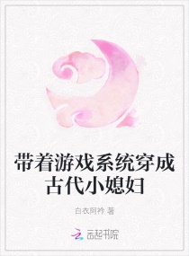 ������Ϸϵͳ���ɹŴ�Сϱ�������Ķ�txt����