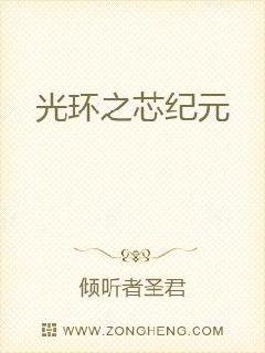 �⻷֮о��Ԫ�����Ķ�txt����