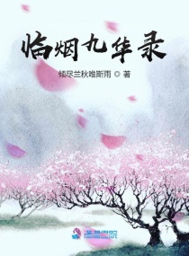 ���̾Ż�¼С˵