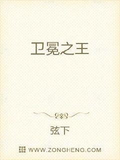 ����֮��С˵