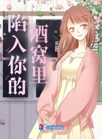 ������ľ�����С˵