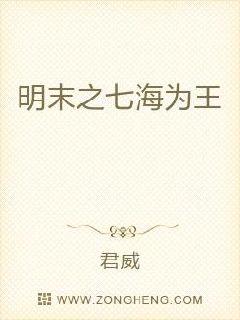 ��ĩ֮�ߺ�Ϊ�������Ķ�txt����