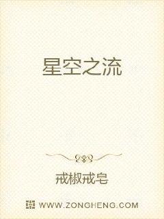 �ǿ�֮��С˵