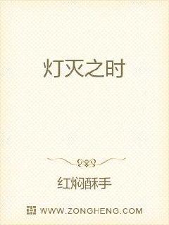 ����֮ʱС˵