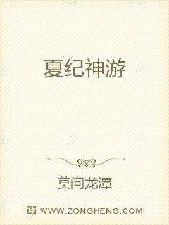 �ļ�����С˵