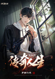 ���ɵĴ������������Ķ�txt����