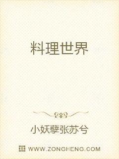 �������磺��Ϊʳ�������Ķ�txt����