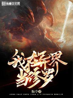 ����֮������統���������Ķ�txt����