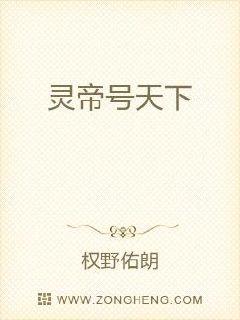 ��ۺ�����С˵