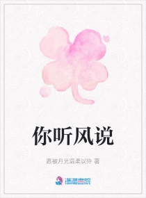 ������˵С˵