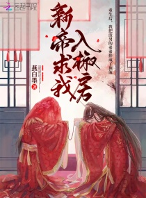 �µ������뽷�������Ķ�txt����