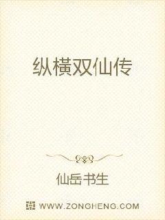 �ݙM˫�ɴ�С˵