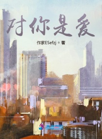 �����ǰ�С˵