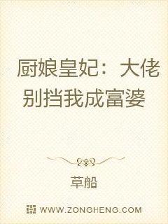 ������������б��ҳɸ���С˵