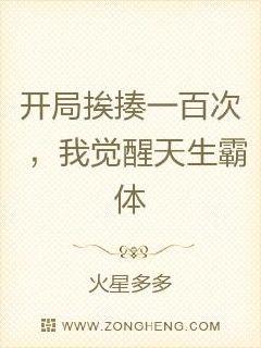 ���ְ���һ�ٴΣ��Ҿ�����������С˵