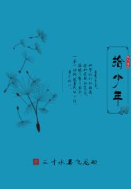 ʰ���������Ķ�txt����