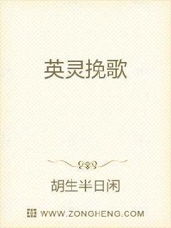 Ӣ�����С˵