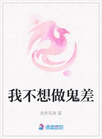 �Ҳ���������С˵