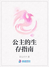 ����������ָ��С˵