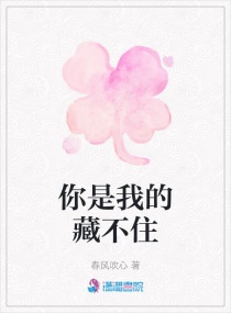 �����ҵĲز�ס�����Ķ�txt����