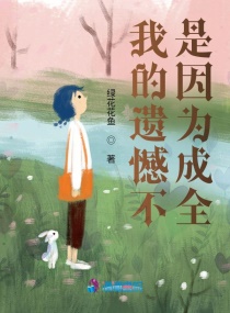 �ҵ��ź�������Ϊ��ȫС˵