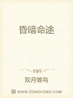 �谵��;�����Ķ�txt����