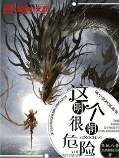 ���������Σ��С˵