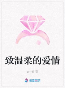 ������İ���С˵