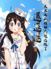 �����ˣ������ִӾ���Ժ������С˵