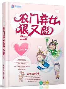 ũ����Ů���ֱ������Ķ�txt����