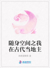 �����ռ�֮���ڹŴ������������Ķ�txt����