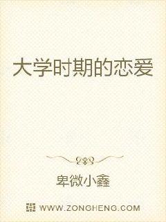 ��ѧʱ�ڵ����������Ķ�txt����