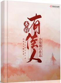 �����м���С˵