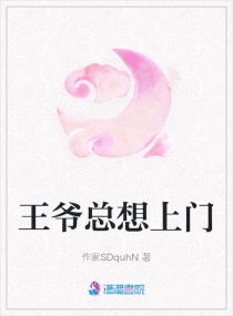 ��ү��������С˵