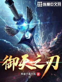 ����֮��С˵